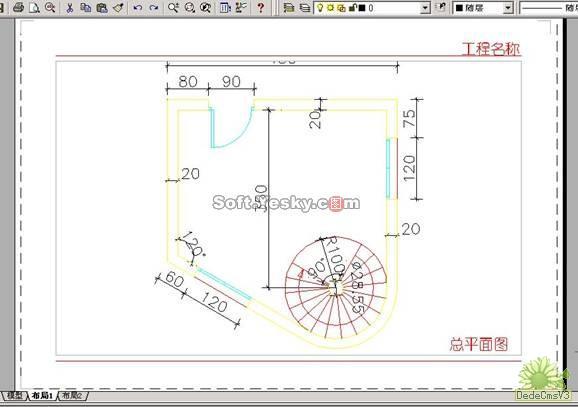 浅谈AutoCAD高版本中布局(layout)的使用