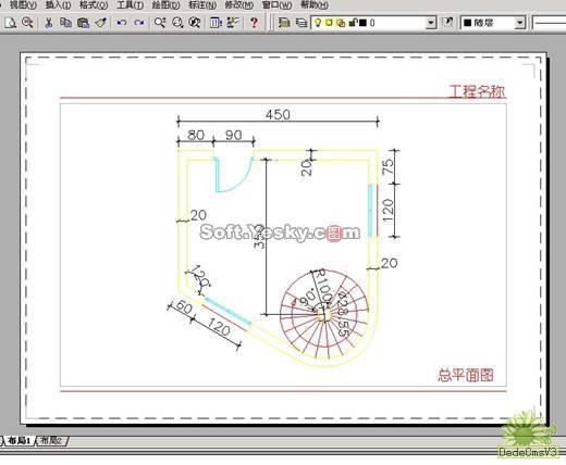 浅谈AutoCAD高版本中布局(layout)的使用