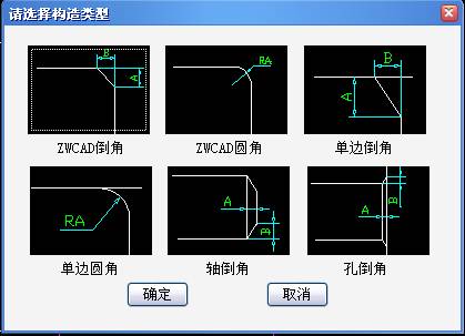 cad