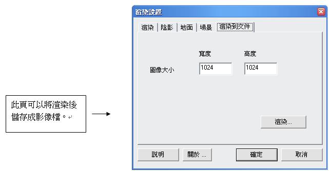 中望CAD