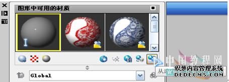 AutoCAD渲染教程：如何在高版本中贴图渲染_中国教程网