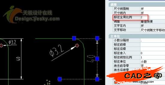 AutoCAD中的标注线性比例和标注全局比例