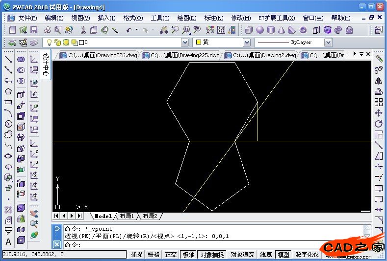 CAD教程：用中望3D画一个足球