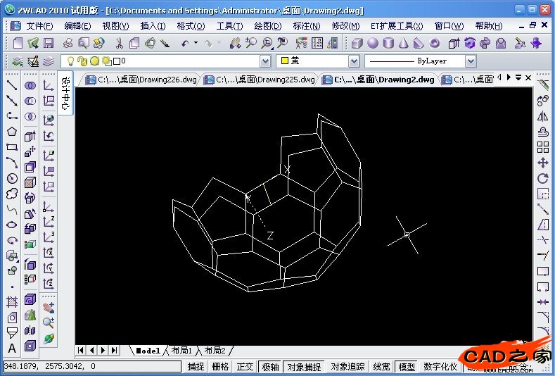 CAD教程：用中望3D画一个足球