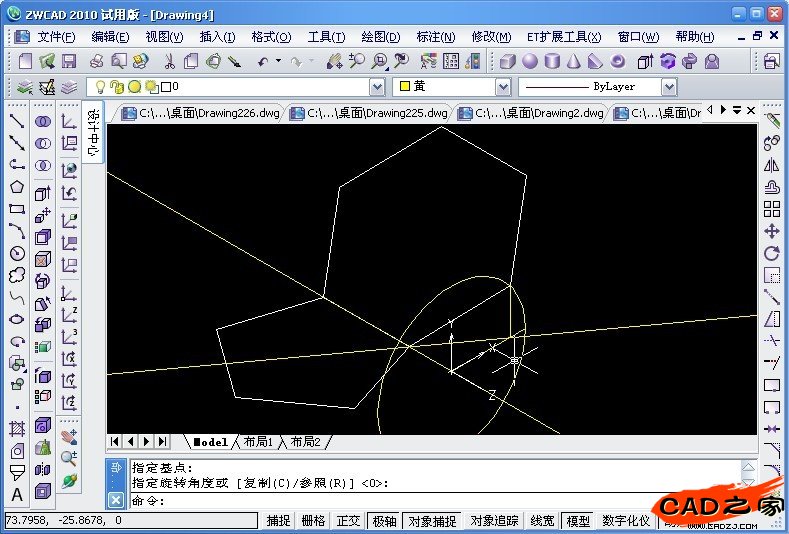 CAD教程：用中望3D画一个足球