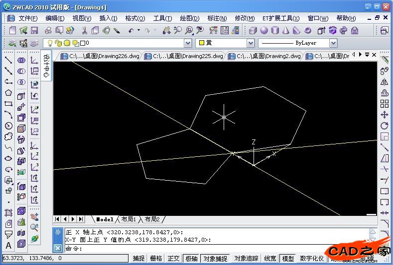 CAD教程：用中望3D画一个足球