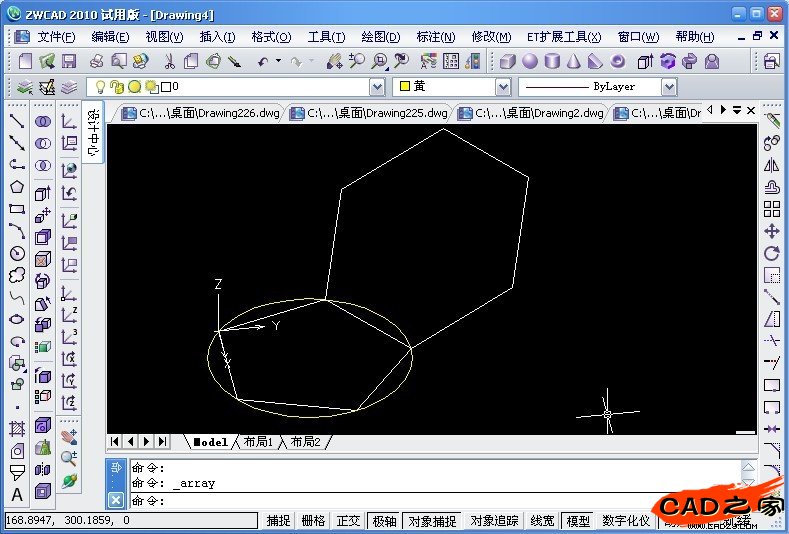 CAD教程：用中望3D画一个足球