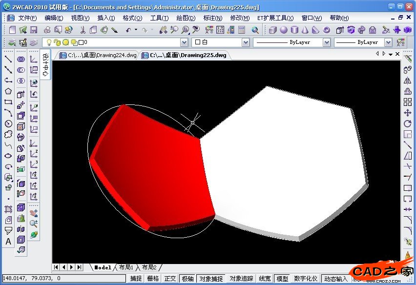 CAD教程：用中望3D画一个足球