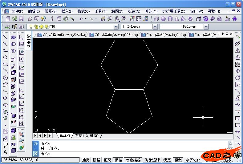 CAD教程：用中望3D画一个足球