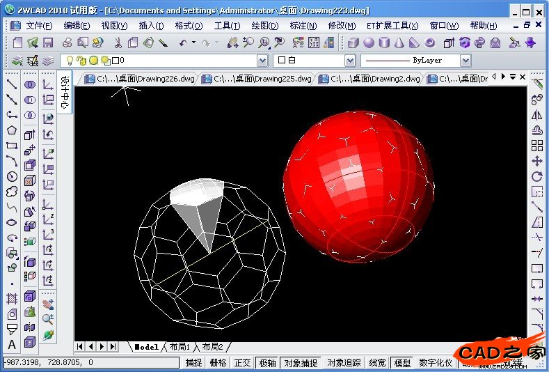 CAD教程：用中望3D画一个足球