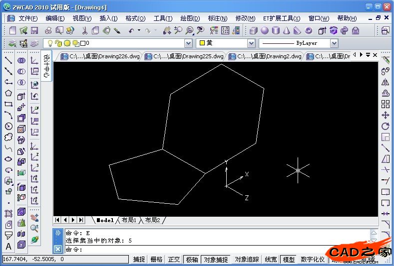 CAD教程：用中望3D画一个足球