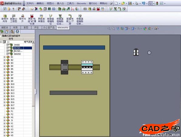 SOLIDWORKS