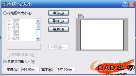 SOLIDWORKS工程图