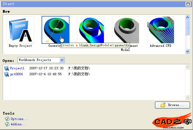 ANSYS Workbench 的一个简单的结构分析实例 - 山高人为峰 - 山高人为峰的博客