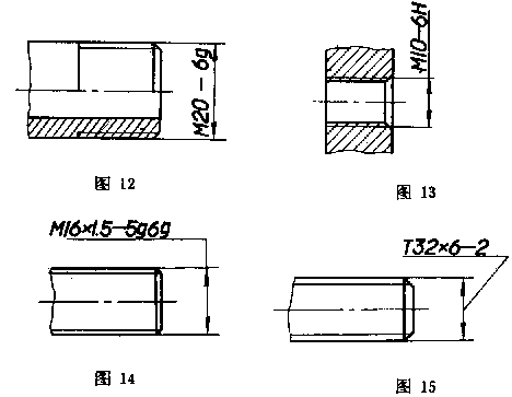 607-2.GIF (4111 字节)