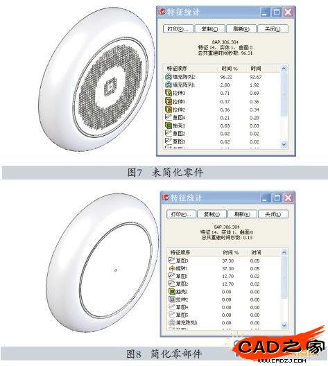 图7图8