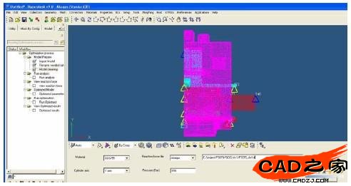 图2 分析模型用户界面