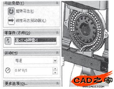 图6排种盘转速为0．97r／s时排种器的运动仿真