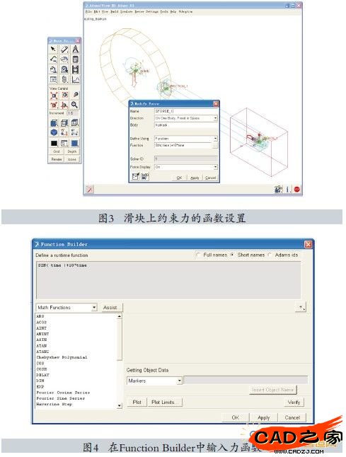 图3图4