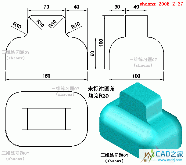 autocad三维建模系列教程：长方体和圆角命令的运用