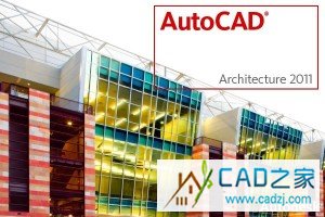 CAD2011原版