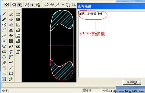 003、CAXA电子图版中计算回转体重量？ - 九丰 - 九丰(jiufng)