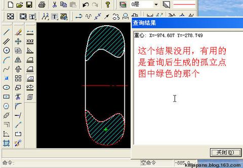 003、CAXA电子图版中计算回转体重量？ - 九丰 - 九丰(jiufng)