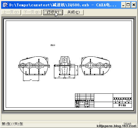 002、图文讲解-CAXA电子图版如何输出PDF格式图纸？ - 九丰 - 九丰(jiufng)