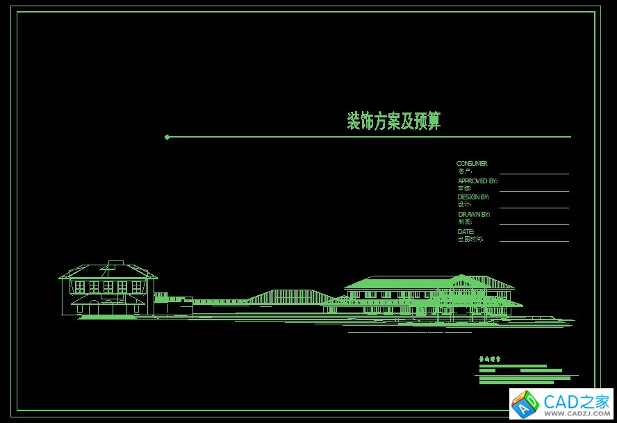 00000 AUTOCAD图纸封面文件（dwg文件）分享