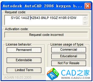 CAD2006的注册机不能计算的解决方法 - 啊磊 - 弥漫的野草