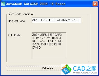 （转）AutoCAD 2008的安装及激活方法 - 若 - 若, 很爱自己，所以爱着你...