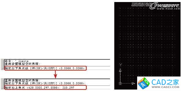 AutoCAD基础教程：辅助绘图与坐标系统