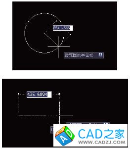 AutoCAD基础教程：界面布局与基本概念