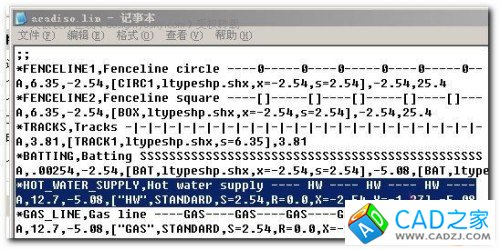 AutoCAD中自定义线型的小技巧