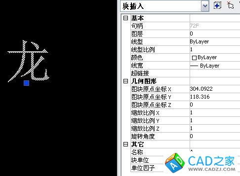 CAD实战之中望CAD沿路径写文字