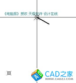 AutoCAD中用剖切圆锥精确绘制抛物线