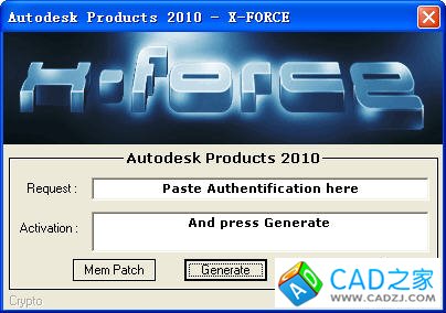 CAD2010注册机 绿色免费版