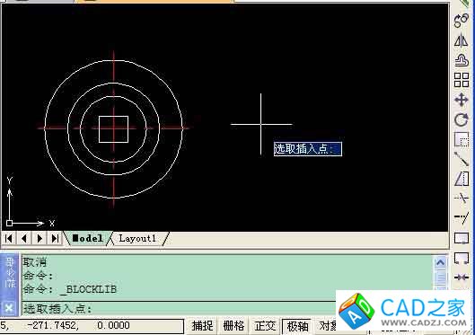 实用CAD经验分享：中望CAD的图库功能