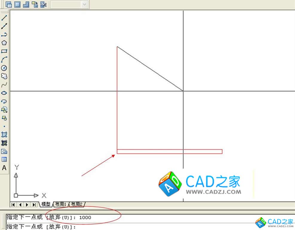 CAD中如何画门图形并创建块