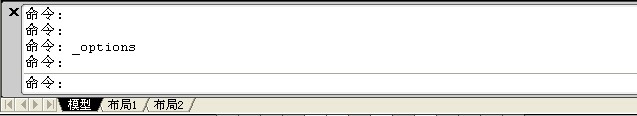 autoCAD命令行