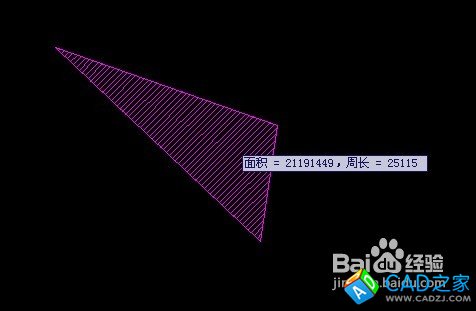 Auto CAD中如何计算面积跟周长