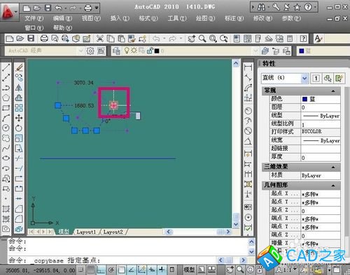 cad如何带基点复制