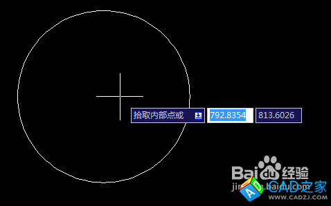 cad填充图案怎么安装