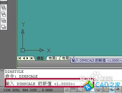 怎样修改CAD2010标注尺寸的比例因子