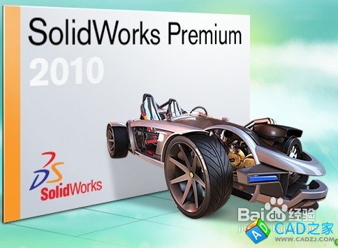 怎样把cad(dwg)格式文件转换成solidworks图形