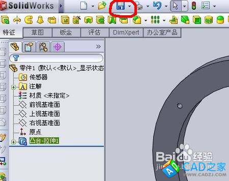 怎样把cad(dwg)格式文件转换成solidworks图形