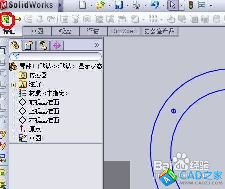 怎样把cad(dwg)格式文件转换成solidworks图形