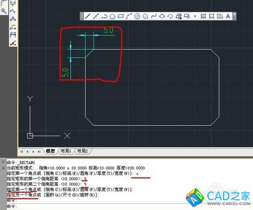 CAD命令的使用之图文解说：[5]矩形