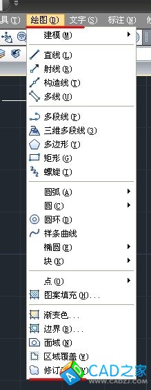 CAD命令的使用之图文解说：[8]修订云线