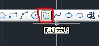 CAD命令的使用之图文解说：[8]修订云线